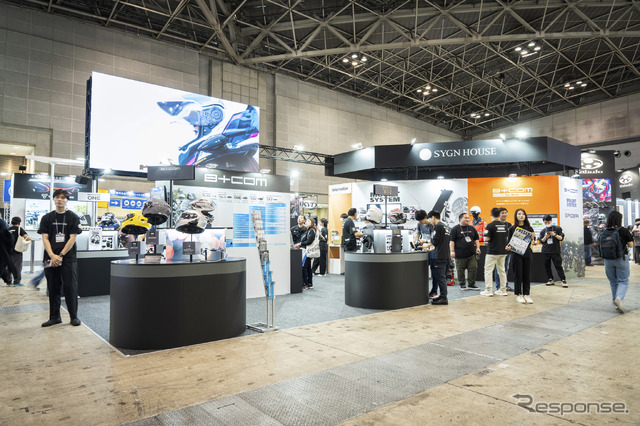 サイン・ハウス…東京モーターサイクルショー2025