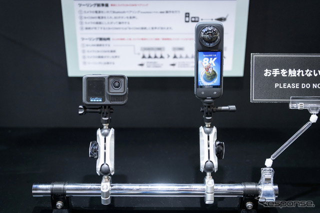 サイン・ハウス…東京モーターサイクルショー2025