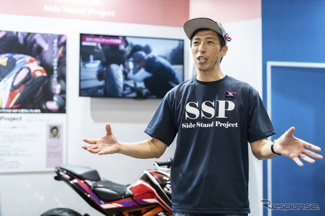 サイン・ハウス…東京モーターサイクルショー2025