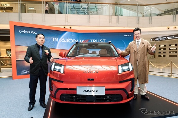 GACの新型SUV『AION V』を香港で発売