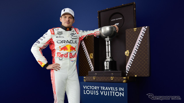 フェルスタッペン選手とルイ・ヴィトンの特製トランクに収納されたF1日本GP優勝トロフィー
