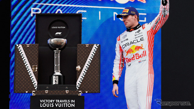 フェルスタッペン選手とルイ・ヴィトンの特製トランクに収納されたF1日本GP優勝トロフィー