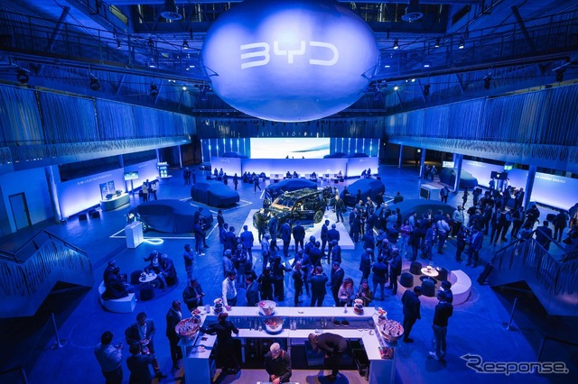 BYDがスイスで開催したブランド発表会