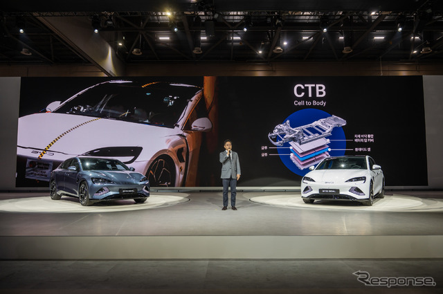 BYD シール（ソウルモビリティショー2025）