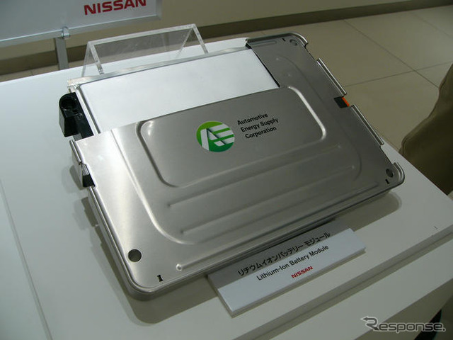 日産 EV…ラミネート型バッテリーを採用