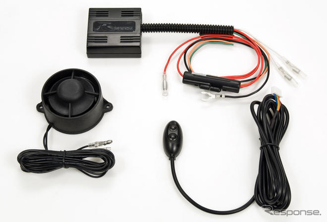 ハイブリッド車の存在を電子音で知らせる…データシステムが装置発売