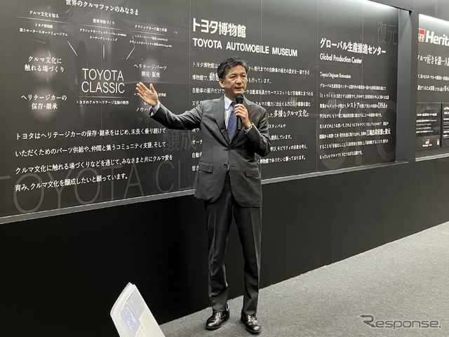 トヨタ博物館の榊原康裕館長(オートモビルカウンシル2025)