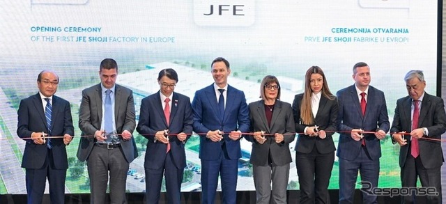 JFE商事がセルビア共和国で電磁鋼板加工・販売会社を開所