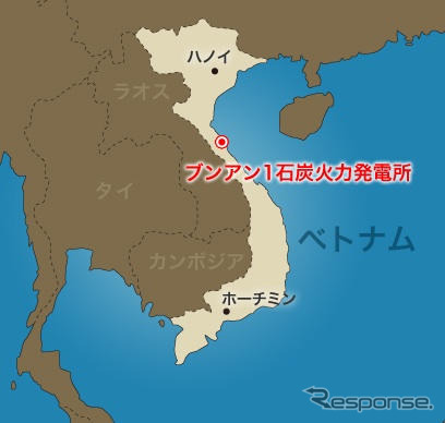 双日と東芝、ベトナムで蒸気タービン発電機を受注