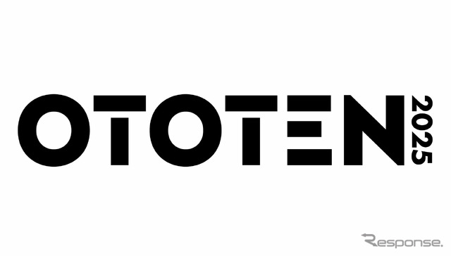 「OTOTEN2025」6月21～22日に東京国際フォーラムで開催