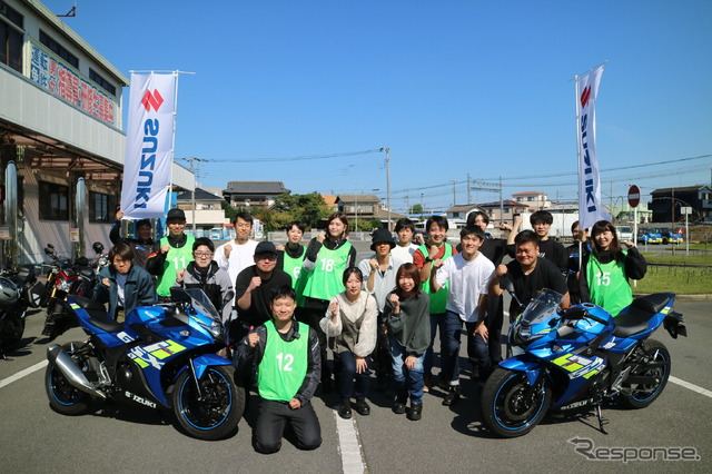 U30スズキセイフティスクール