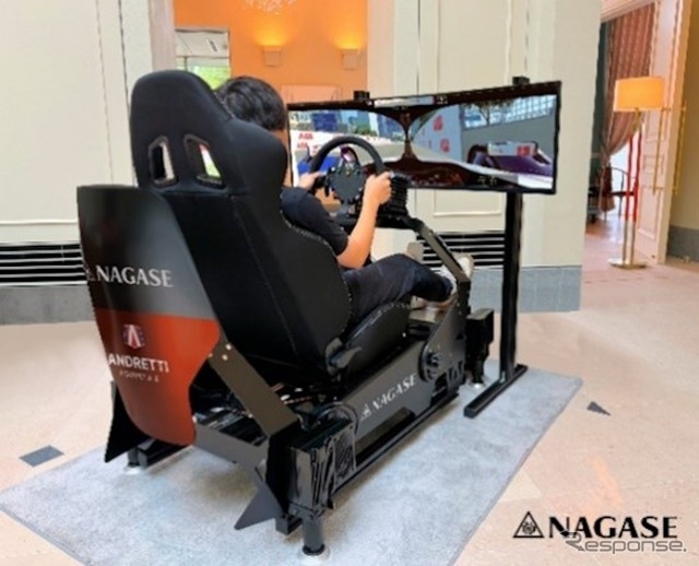 「東京ミッドタウン日比谷 サステナビリティ・ウィークエンド powered by NAGASE」