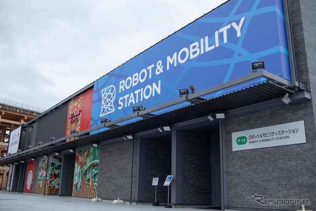 ROBOT & MOBILITY STATION