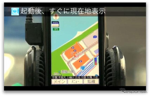 ナビアプリ 全力案内!GPSナビ、auのEZアプリ向けに発売