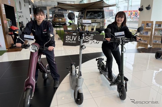 宮崎トヨタのSUV BASE宮崎店がブレイズの電動モビリティの取り扱いを開始