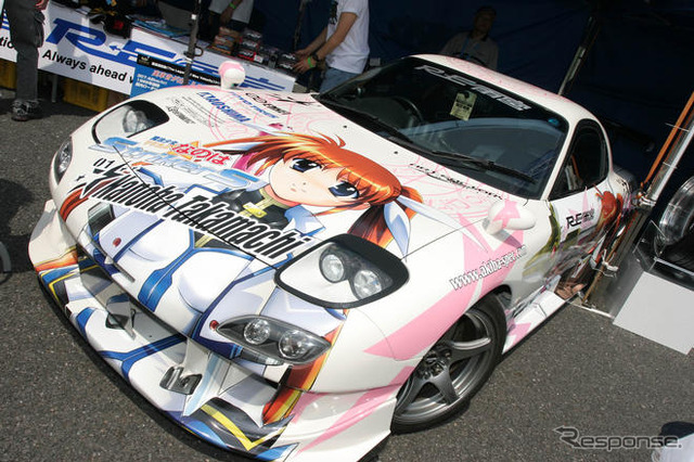 D1 Exhibition『TOKYO DRIFT IN お台場』