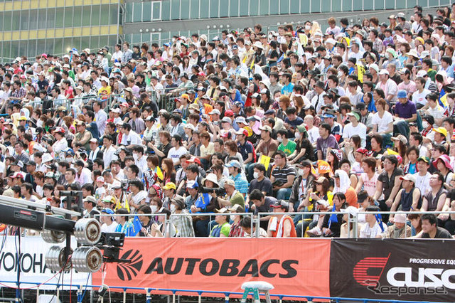 D1 Exhibition『TOKYO DRIFT IN お台場』