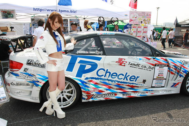 D1 Exhibition『TOKYO DRIFT IN お台場』