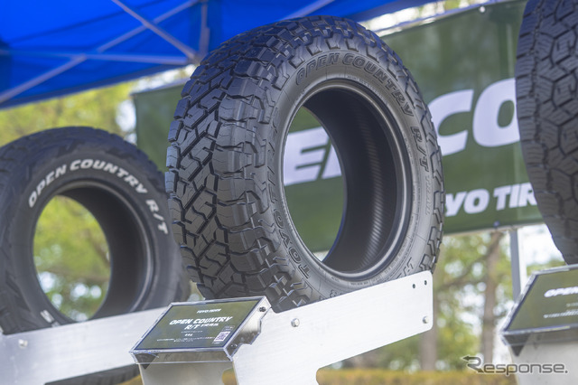 トーヨータイヤ「OPEN COUNTRY R/T TRAIL」試乗