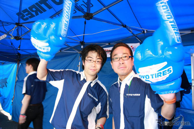 D1 Exhibition『TOKYO DRIFT IN お台場』