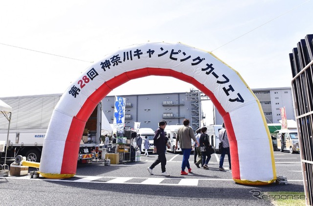 会場の様子