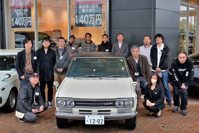 日産ローレル ハードトップ生誕55周年を祝う集い