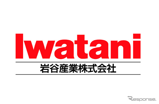 岩谷産業のロゴ