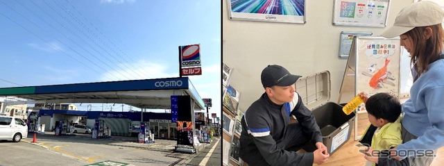 コスモ石油が大阪府堺市で全国初となるSAF原料化を目的とした廃食用油の市民回収を本格的に開始