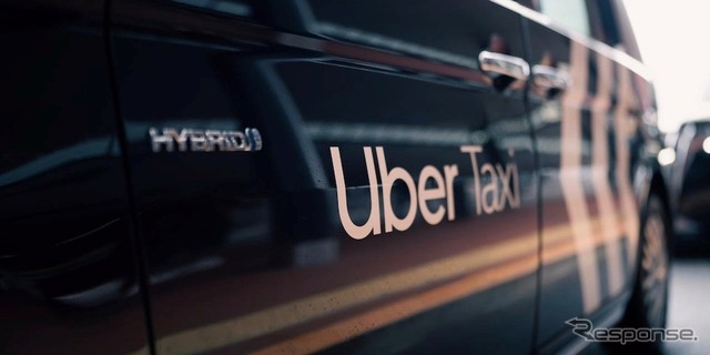 「Uber Taxi」(イメージ)