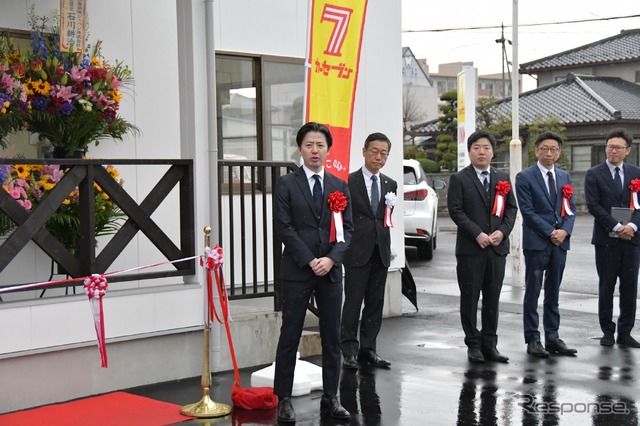 福島日産自動車とカーセブンが「カーセブン郡山香久池店」開業