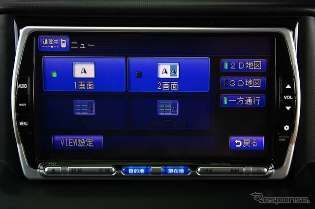 【カーナビガイド'09】SSD・フルセグ・インターナビ搭載のホンダアクセス ギャザズ VXS-102VFiを写真で