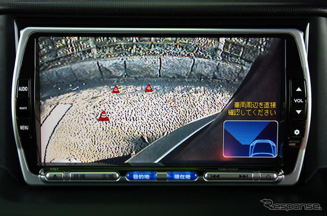 【カーナビガイド'09】SSD・フルセグ・インターナビ搭載のホンダアクセス ギャザズ VXS-102VFiを写真で