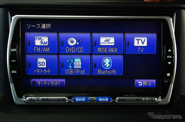 【カーナビガイド'09】SSD・フルセグ・インターナビ搭載のホンダアクセス ギャザズ VXS-102VFiを写真で