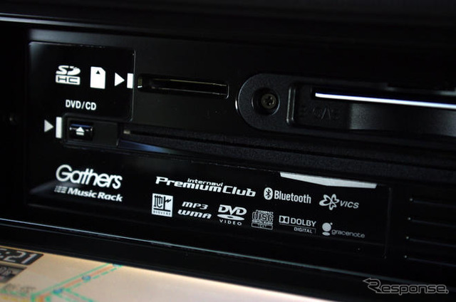 【カーナビガイド'09】SSD・フルセグ・インターナビ搭載のホンダアクセス ギャザズ  VXS-102VFiを写真で