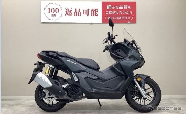 ホンダ ADV160