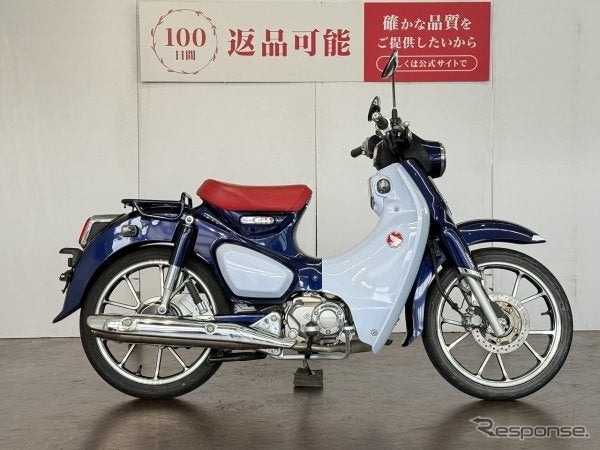 ホンダ スーパーカブC125