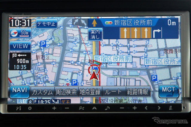 【カーナビガイド'09 写真集】先進機能満載のメモリーナビを画像でチェック…クラリオン スムーナビ NX609