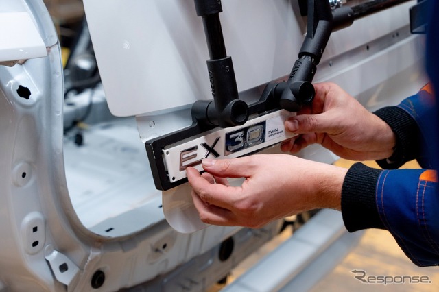 ベルギー・ゲント工場で生産を開始したボルボ『EX30』