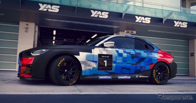 BMW M2 Racing