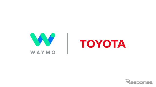 トヨタとWaymoが自動運転技術で戦略的提携