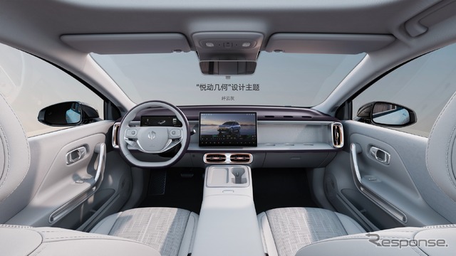 リープモーターの新型EVセダン『B01』
