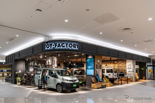 トイファクトリー土岐店