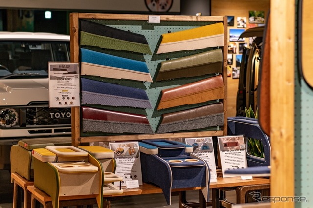 トイファクトリー土岐店