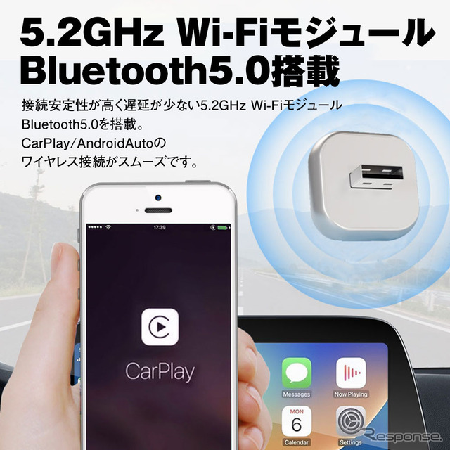 MAXWINの超小型ワイヤレスアダプター「DA-AD01」