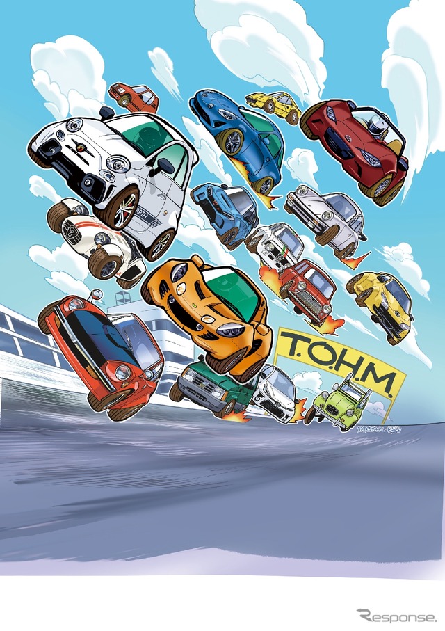 「Bosch Car Service presentsSPEED FESTIVAL 2025 OKAYAMAwith TIPO OVERHEAT MEETING」を7月21日開催