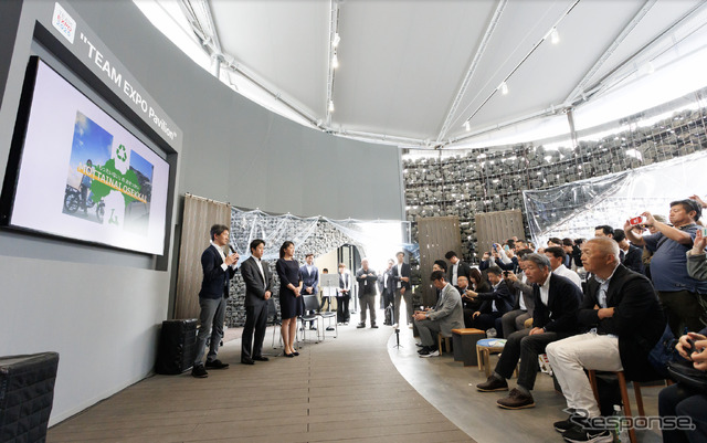 TEAM EXPO 2025 共創チャレンジ MOTTAINAI OSEKKAI プロジェクト