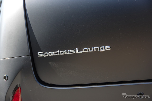 トヨタ アルファード「Spacious Lounge」(内装ブラック、HEV)