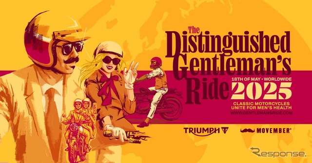 「THE DISTINGUISHED GENTLEMAN’S RIDE 2025」5月18日に開催
