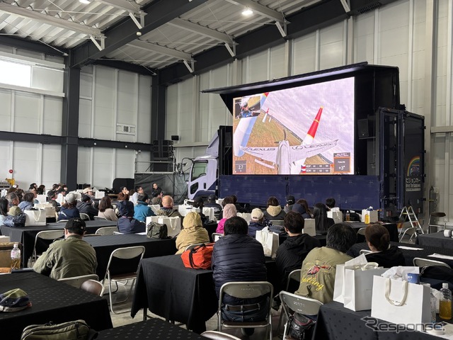 「スカイパークフェスタ2025~春~」の会場には、AIR RACE X開幕戦のパブリックビューイングも開催された