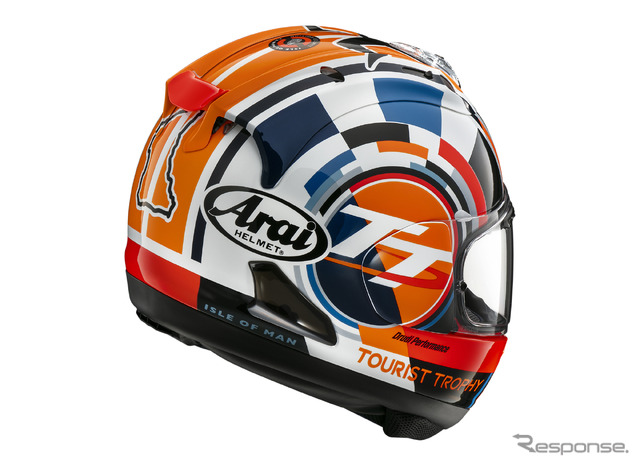 アライヘルメットのプロショップ限定モデル『RX-7X IOM-TT2025』